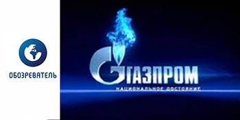 Потребители выбирают Газпромнефть 