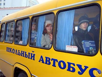 Школам подарят автобусы