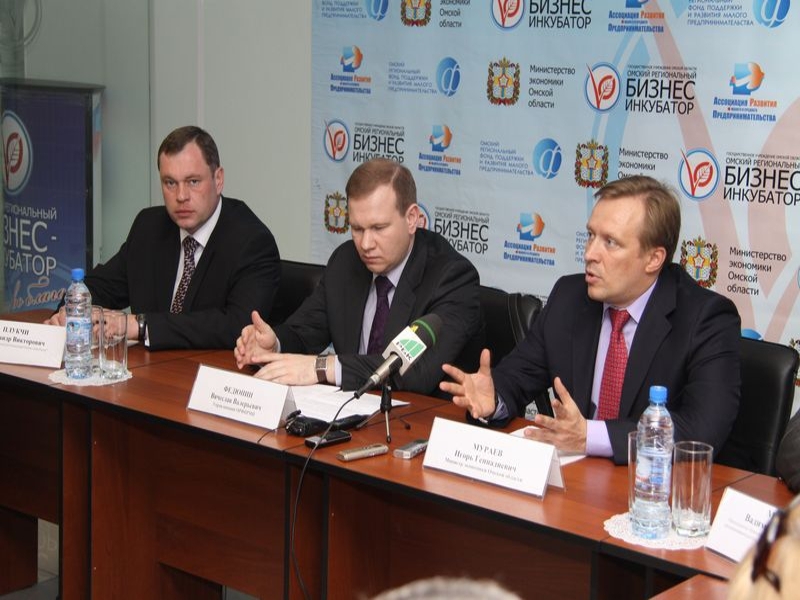 В Омске открылся Центр юридического сопровождения начинающих предпринимателей