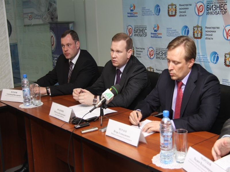 Фото 2: В Омске открылся Центр юридического сопровождения начинающих предпринимателей