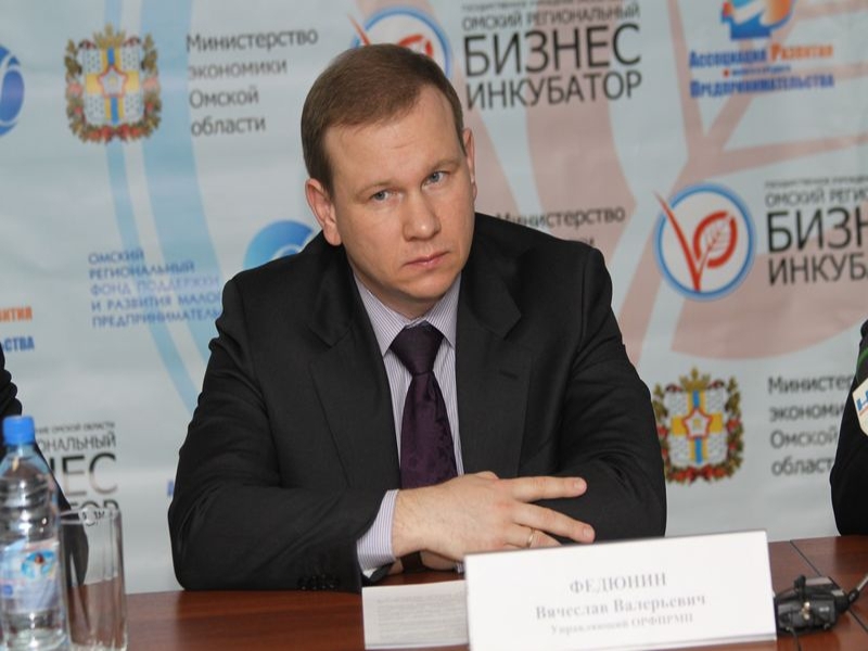 Фото 8: В Омске открылся Центр юридического сопровождения начинающих предпринимателей